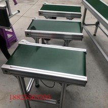 자바라컨베이어 콘베어 콘베이어 롤러카페트 소형컨베이어벨트 pvc 그린라인 벨트 오르막