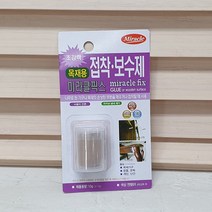 (ABM도매콜) 미라클픽스 접착보수제 목재용 10g, 상세페이지 참조
