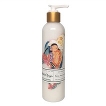 [테라노바] 화이트 진저 바디로션 250ml, 1개