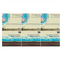 올림프 글루코사민 골드 1000 비타민 C Olimp Gold Glucoamine Vitamin Pd. 60정 3개
