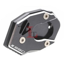 가와사키 닌자650 Z650 튜닝 사이드 스탠드 확장 패드 클립 커스텀 파츠, 티타늄-Z650개