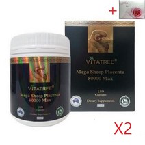 호주 비타트리 메가 양태반 80000 180정 2세트 12개월분