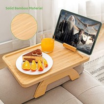 SOOFAM 고급 대나무 소파 팔걸이테이블 접이식 대나무 소파 트레이 우드트레이 거실 사이드테이블 소파 보조책상 소파트레이 테이블 커피테이블 집들이 선물, 직사각형