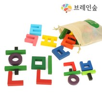 [KC인증] 신개념 한글교구 훈민한글블럭 칼라35 몬테소리 원목교구 블록놀이 홈스쿨 어린이집 유치원, 단품
