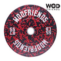 [와드프렌즈] 레드 플렉 올림픽 범퍼 플레이트 55LB (2PCS), 컬러:레드 / 무게:55LB