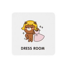 아트박스 DRESSROOM_강남미_포맥스 정사각