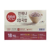 CJ제일제당 햇반 매일 잡곡밥 210g x 18입