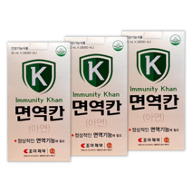 조아제약 면역칸 마시는 아연영양제(오렌지맛), 20ml, 6포