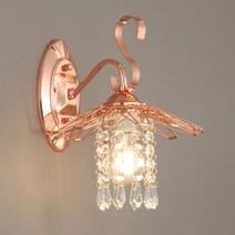 LED 체인지 벽등 핑크골드 포인트 크리스탈 갓등 벽조명 벽부등 인테리어 갤러리 조명