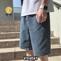 청 반바지 5부 3부 여성 바지 배기바지 청바지 데일리 부드러운 남성 추리닝 트레이닝 편한바지