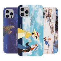 빨강머리앤 하드케이스 앤의 생각, 기억해,갤럭시S21