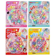 상세페이지참고 CP_러블리 구슬끼우기 세트, 옐로우