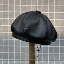 가죽모자 깊은볼캡 빈티지 빅사이즈 니트 챙긴 모자 큰사이즈 남자 가죽 베레모 레이디 PU 팔각형 모자 소