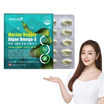 임산부 임신초기 수유부 식물성 오메가3 효능 효과, 1개, 60캡슐