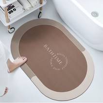 Furong Diatom 진흙 쿠션
