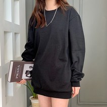 티데일리 남녀공용 기모 맨투맨 무지 긴팔 티셔츠