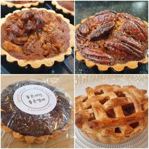 미니파이 초코브라우니 쿠키선물세트 /호두 피칸 애플 타르트 디저트 답례 아이들간식, 계란과자80g