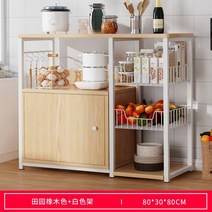 빈티지 그릇장 수납장 카페장 홈카페장 깊은 미닫이 장식장, 03