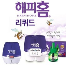 해피홈 리퀴드 리필45일 2개, 상세페이지 참조