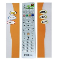 인테리어쫘닡 LG셋톱전용 TV리모컨 리모콘 TE+14584EA, 옵션선택욭 본상품선택