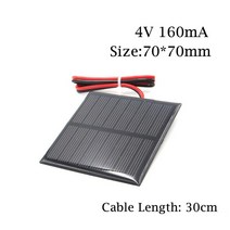 43.5 3 2 1 V dc 태양 전지판 100mA 배터리 휴폰 충전기 연결 와이어 포함, 06 4V 160mA