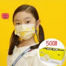 미니언즈 어린이용 MB(멜트블로운)필터 3중구조 일회용마스크 50매, 상세페이지 참조, 상세페이지 참조, 상세페이지 참조