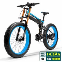 전기자전거 전기자전거렌탈 T750Plus 스노우 자전거 1000W 접이식 전기 모래 48V 고성능 이온 배터리 5 레, 06 BE1000W 14.5A Plus, 한개옵션1