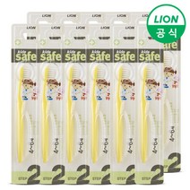 키즈세이프 어린이 칫솔/치약 (1/2/3단계) 12개, 제품선택:05.치약90g(포도)x12개
