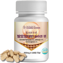 양태반 호주 양태반 캡슐 분말 가루 콜라겐 정 해썹인증 발효 추출물 복합물 HACCP 인정 양태반콜라겐, 1개 (120정 2개월분)