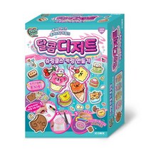 데코데코 달콩 디저트 슈링클스 키링 만들기 크리스마스 선물