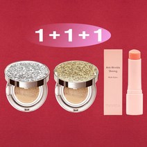 1+1+1 [쿠션+쿠션+멀티밤] 트윙클라 60%세럼 스타일71 미스트 커버 럭셔리 자외선차단 주름개선 미백 앰플 멀티밤 주얼리 쿠션 21호 23호 [건성 피부 추천 쿠션], 1개, 실버다이아글리터21호+골드글리터21호(건성)+멀티밤