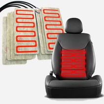 순정형 열선시트 부품 DIY /12V 24V/ 온열시트, 04-D타입 화물차 1좌석 24v
