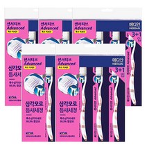 메디안 [무료배송]메디안 센서티브 은나노항균칫솔(3+1), 5세트