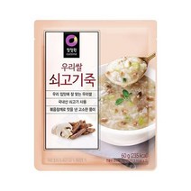 청정원 별미 청정원 우리쌀 쇠고기죽 60g(2인분) 자취 혼밥 식사 간식 체중조절 도시락, 23개