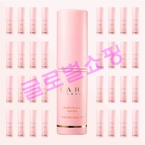 <글로벌쇼핑>kahi 가히멀티밤 9g 김고은 이시영 홍진경 미스트 링클바운스 바르는 뷰티가희 주름개선스틱 멀티밤 1개” class=”wr-img”></a></div>
</p></div>
</p></div>
</p></div>
<div class=