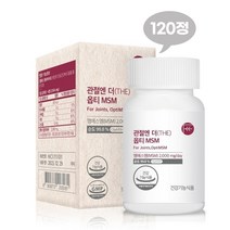 관절엔 더(THE)옵티 MSM 501mg*120정 (1개월분), 120정(1개월분), 1개