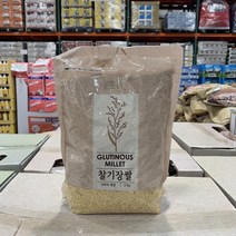 코스트코기장쌀 가격비교사이트