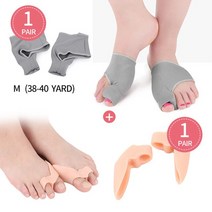엄지 발가락 분리기 부목 발 교정기 외반증 보호기 실리콘 젤 손가락 건막 류 정형용, [13] 2Pair