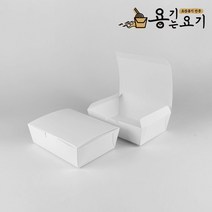 [용기는요기] 일회용 종이도시락 트레이 햄버거 김밥 떡 포장 용기 무지 도시락 4호 (600개)
