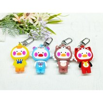 [요미키링] 양볼핑크 오리 차 키링 가방 키링, 2.스카이