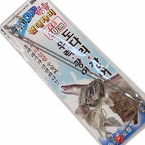 금호 KS-204 줌 만능 편대채비 40cm 도다리 광어 우럭
