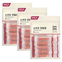 무마진 소프트덴탈껌 블루베리 90개 개별포장 애견껌 간식, 단품