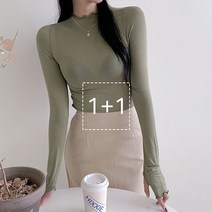 1+1 날라리 물결 반폴라 워머티셔츠