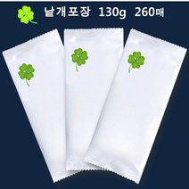 130g 낱개포장 업소용 식당물티슈 대용량 식당용 일회용물수건 물티슈, 260매입