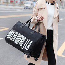 스타일모아 바퀴캐리어 여행가방 운동가방 보스턴백