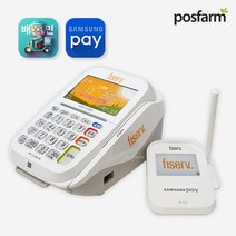 카드단말기 삼성페이 결제 서명패드 세트 배달연동 카드체크기 MPOS-2100AE SP-E20, 기존카드가맹점 (SP-E20포함)