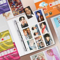 판타노 엑스트라 다이아몬드 포토카드 바인더 속지, 1포켓(1X1)10매입