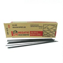 인테리어소품단열재 지지대 (메가타이 IS24_597mm )1개 【蜜】R@H/F$# 상세내용 필수확인 +02CAF62218! 인슐레이션지, 구매, &&본상품선택&&