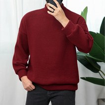 [오버나인] 남자 포근 기모 하프넥 오버핏 반목 니트