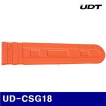 UDT 5931714 가이드바 커버 UD-CSG18 16 18Inch 공용 (1EA) 엔진 전동 예초기 공구 UDT 예초기액세서리, 1